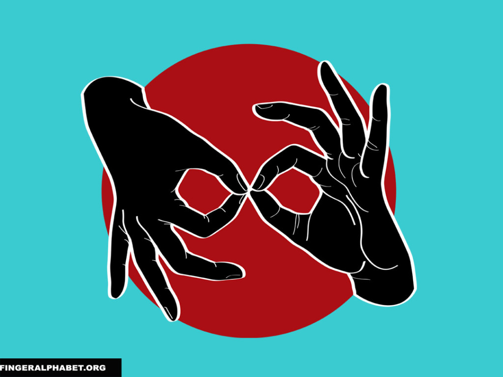 ASL Interpreter – Black on Red